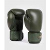 Gants de boxe Venum Power 2.0