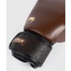 Gants de boxe Venum Power 2.0