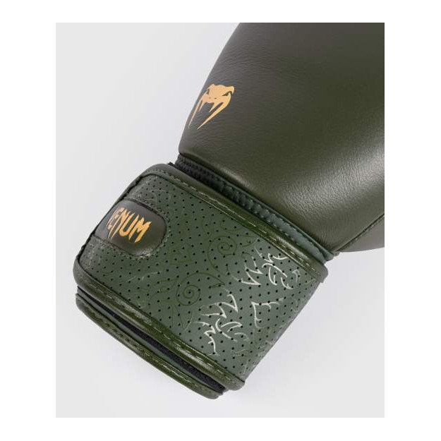 Gants de boxe Venum Power 2.0