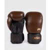 Gants de boxe Venum Power 2.0