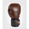 Gants de boxe Venum Power 2.0