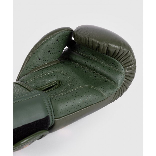 Gants de boxe Venum Power 2.0