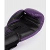 Gants de boxe Venum Power 2.0
