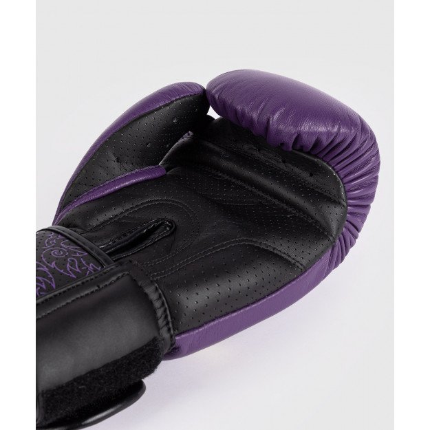 Gants de boxe Venum Power 2.0