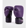 Gants de boxe Venum Power 2.0