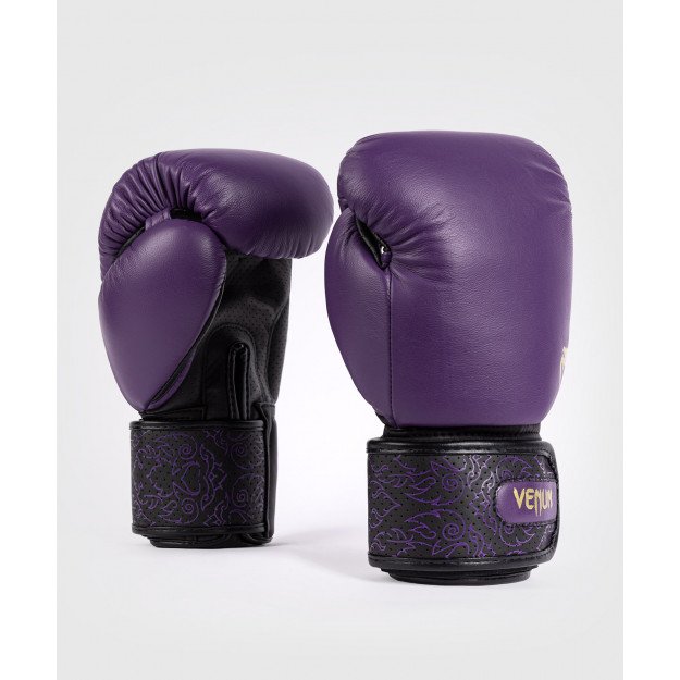 Gants de boxe Venum Power 2.0