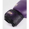Gants de boxe Venum Power 2.0