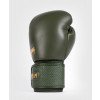 Gants de boxe Venum Power 2.0