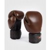 Gants de boxe Venum Power 2.0