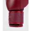 Gants de boxe Venum Power 2.0