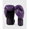 Gants de boxe Venum Power 2.0