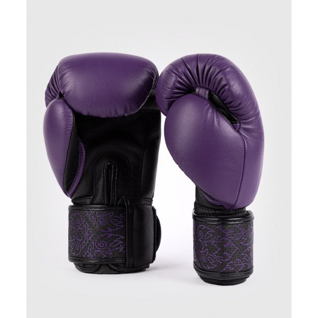 Gants de boxe Venum Power 2.0