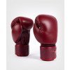 Gants de boxe Venum Power 2.0