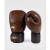 Gants de boxe Venum Power 2.0