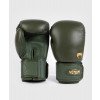 Gants de boxe Venum Power 2.0