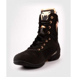 Chaussures de boxe Venum Elite