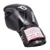 Gants de boxe Booster BGVL V3 Series