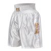 Short Boxe Anglaise Pro Line Blanc/Gold
