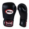 Gants de Boxe Twins BG-N V2