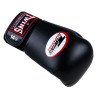Gants de Boxe Twins BG-N V2