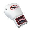 Gants de Boxe Twins BG-N V2