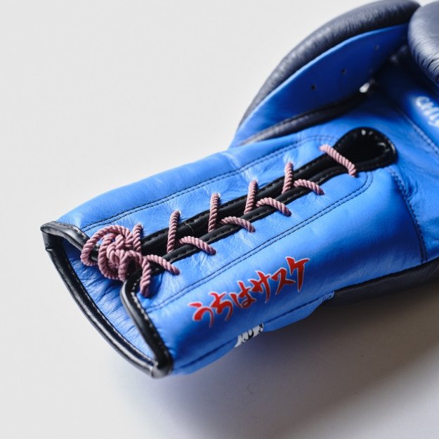 Gants de boxe Naruto Shippuden x Elion Paris Edition Limitée Sasuke