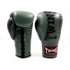 Gants de boxe Twins BGLL 8 à lacets