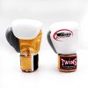 Gants de Boxe Twins BGVL 3-2T Bicolores