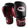 Gants de Boxe Twins BGVL 3-2T Bicolores
