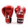 Gants de boxe Twins TW6