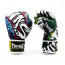 Gants de Boxe Twins FBGVL 4 Graffiti