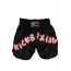 Short Boxe Kick Boxing Noir