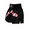 Short Boxe Kick Boxing Noir