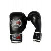 Gants de Boxe Jedi