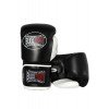 Gants de Boxe Sparring Spider 100% cuir