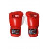 Gants de Boxe Sparring Spider 100% cuir