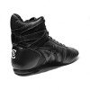 Chaussures de Boxe et Krav Maga