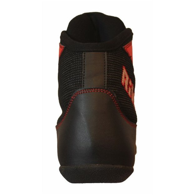 Chaussures de Boxe Française Rivat Esquive