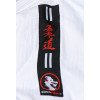 Kimono Judo Entraînement Avec Bandes