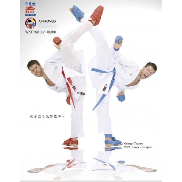 Kimono Karaté Shureido Kumité Waza WKF