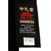 Ceinture Karaté Shureido Shito Ryu Coton