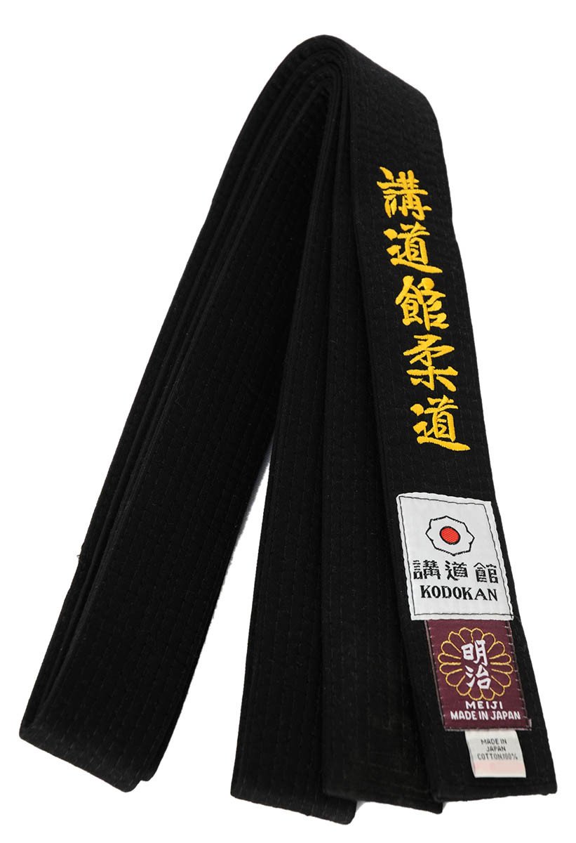 Ceinture Judo Noire Importation Japon Brodée Kodokan Judo