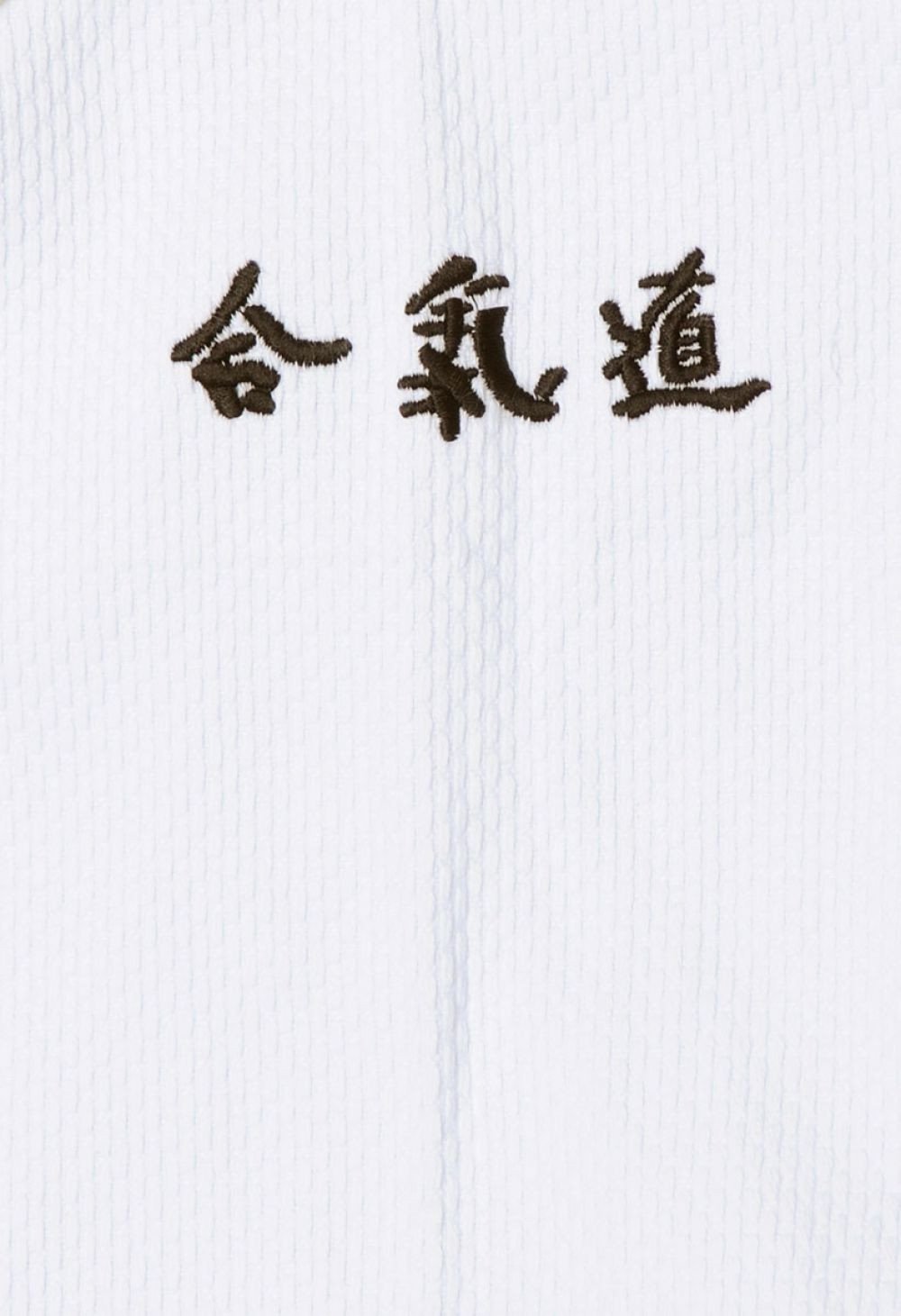Kimono Aikido Blanc 480g Dojo Master METAL BOXE Kimono Aikido Blanc 480g Dojo Master METAL BOXE
