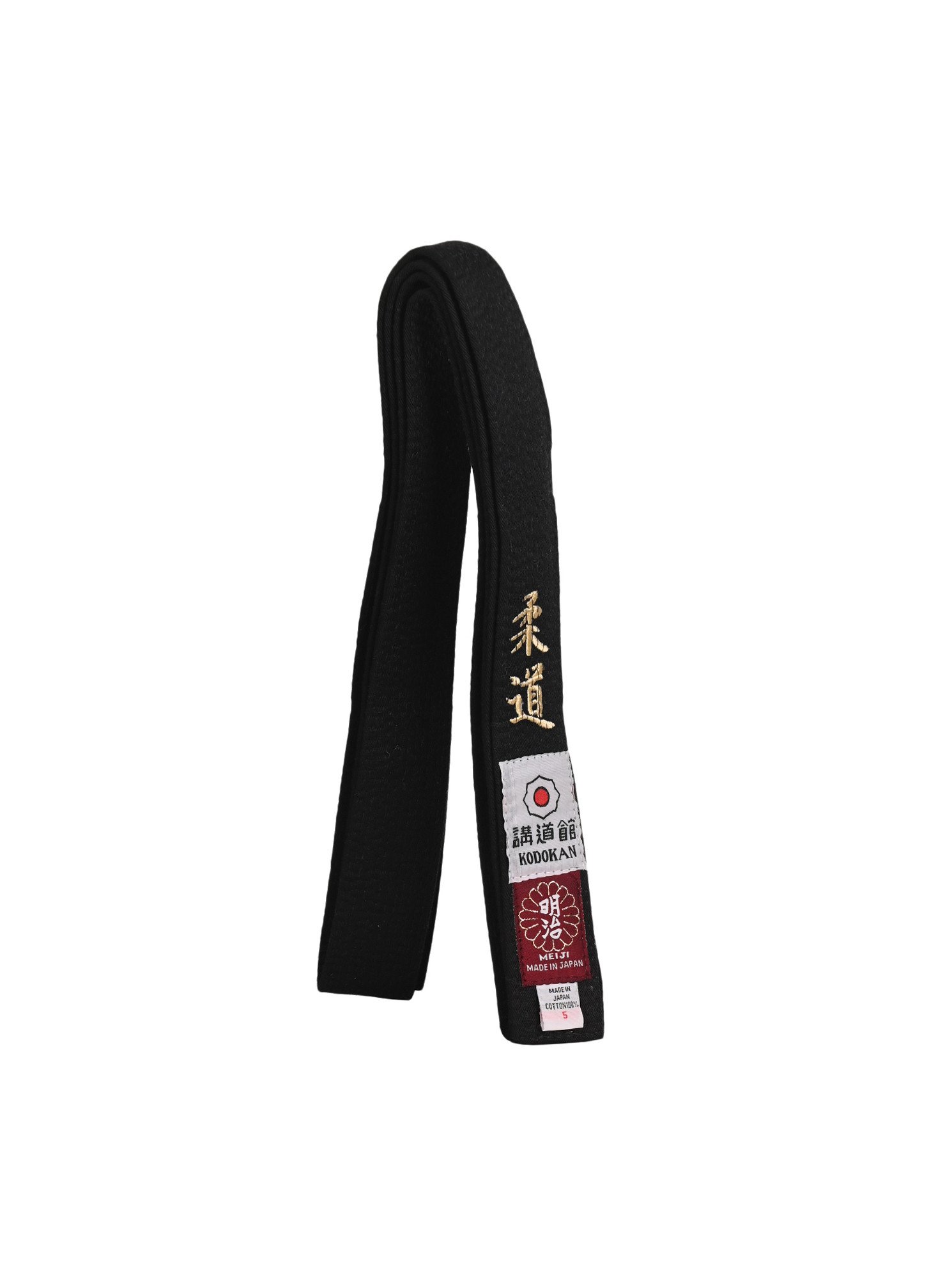 Ceinture marron judo brodée top