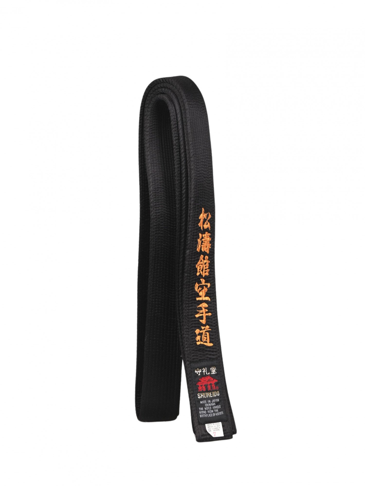Ceinture Karaté Shureido Shotokan Karaté Do satin Shureido