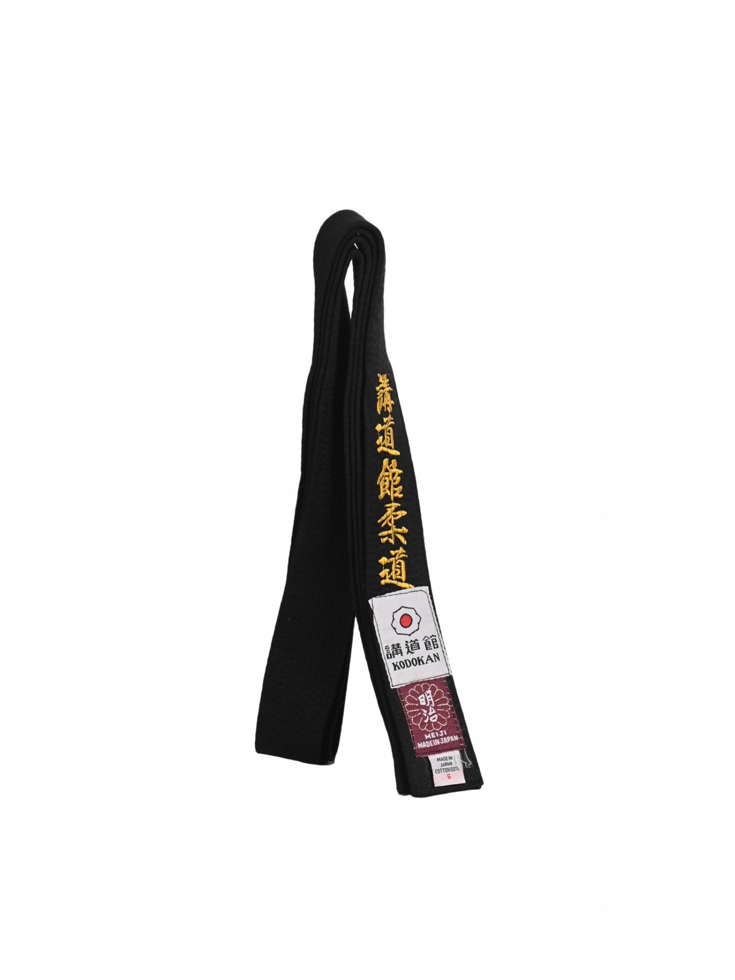 Ceinture noire kodokan outlet