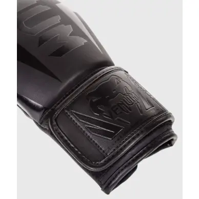 Gants de boxe Venum Elite - 4