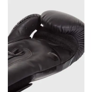 Gants de boxe Venum Elite - 5