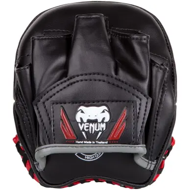 Pattes d'ours de Boxe  Venum Elite taille S - 13