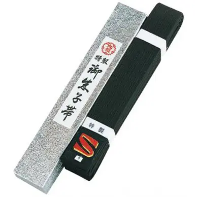 Ceinture de Judo Noir KuSakura IJF